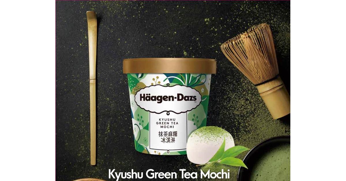 green tea haagen dazs mochi