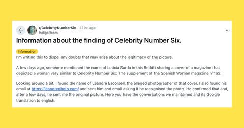 Who Is Celebrity No. 6? Their Identity Has Been Revealed