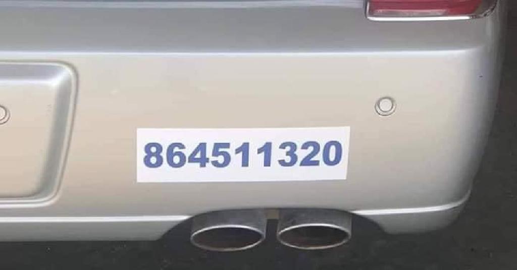 What Does 864511320 Mean It s Very Simple And Pretty Clever 