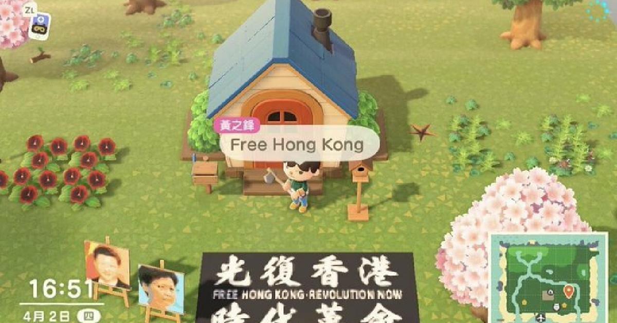 Why Is Animal Crossing Banned In China Here S What You Need To Know