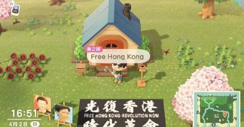 why is animal crossing banned in china