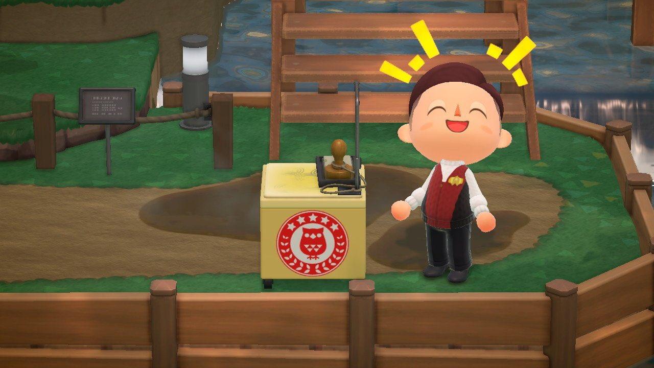 animal crossing stamp rally