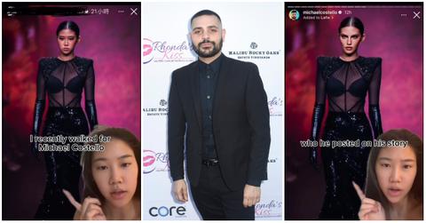 (l-r): Shereen Wu and Michael Costello