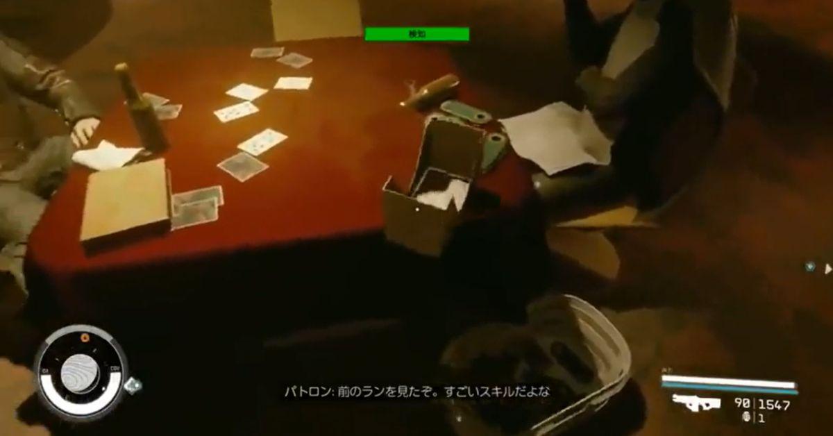 A player pushing credits off a table in Starfield.