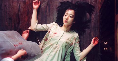 'A Tale of Two Sisters'