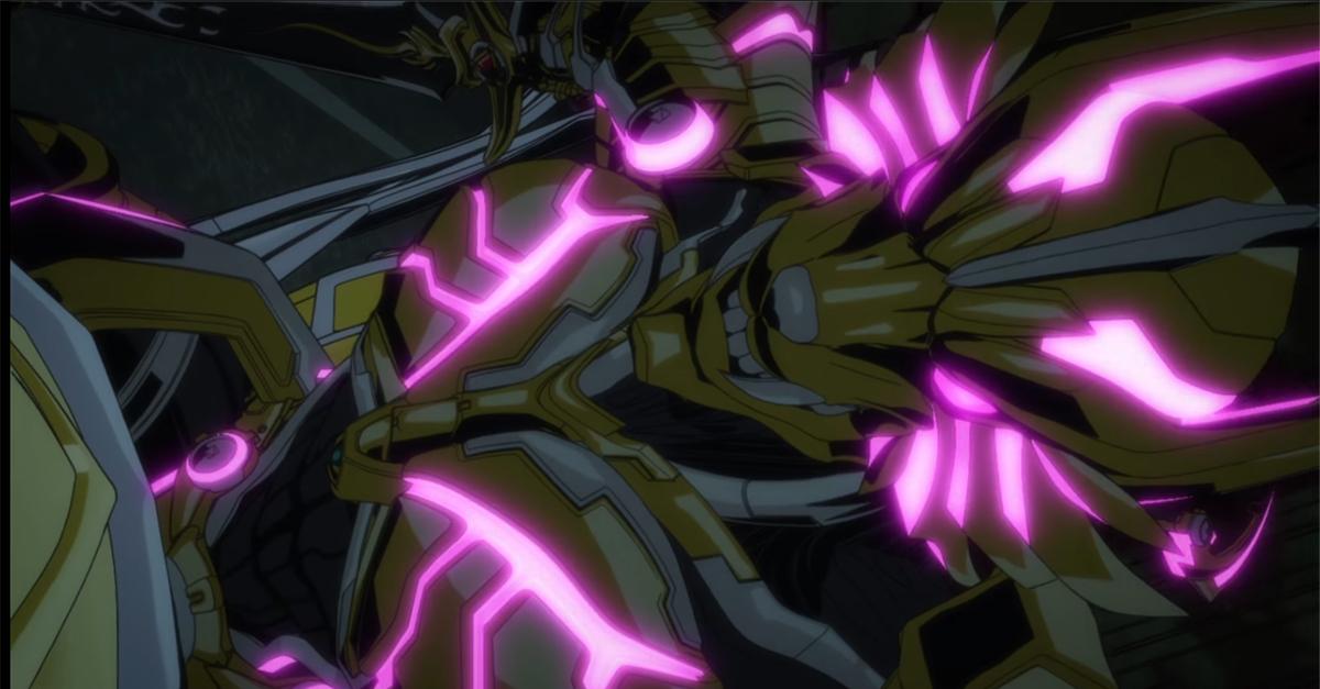 'Vanishing Line: Garo'