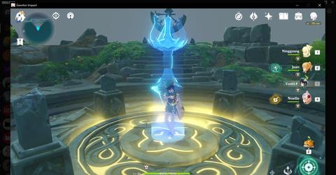 Portable Waypoint in 'Genshin Impact'