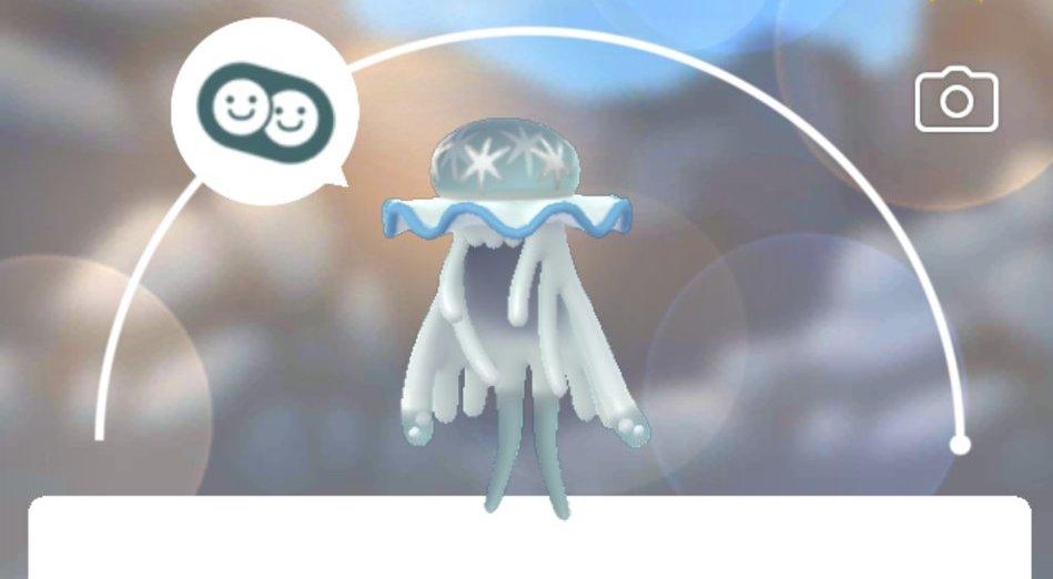 Are Ultra Beast shiny locked?