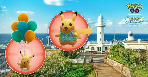Jeju Island with Pikachu in the foreground.