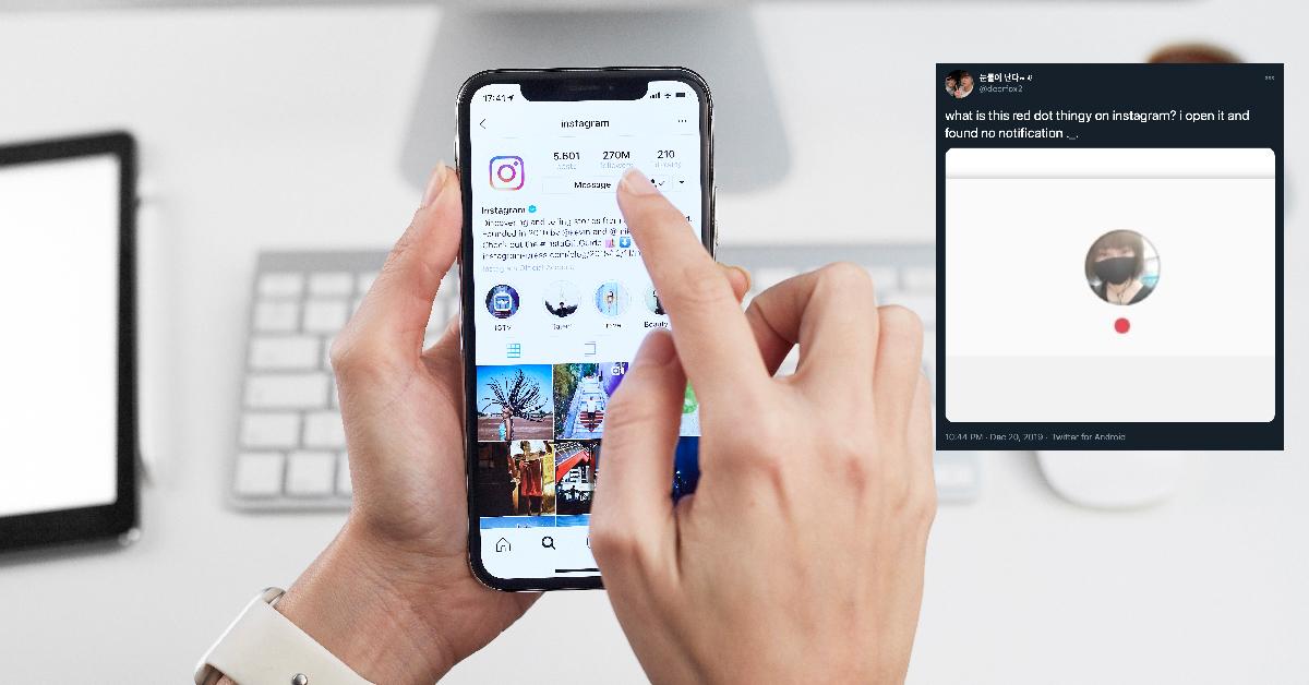 What Does A Red Dot Under Your Instagram Profile Icon Mean 