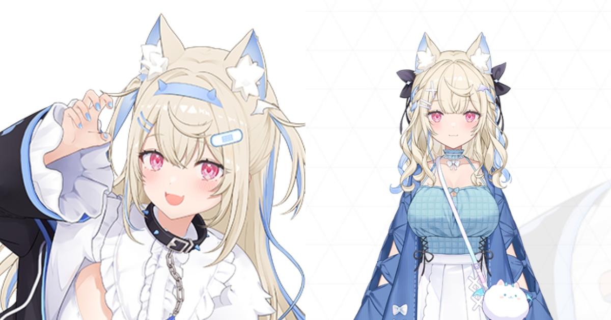 What Happened to Fuwawa?