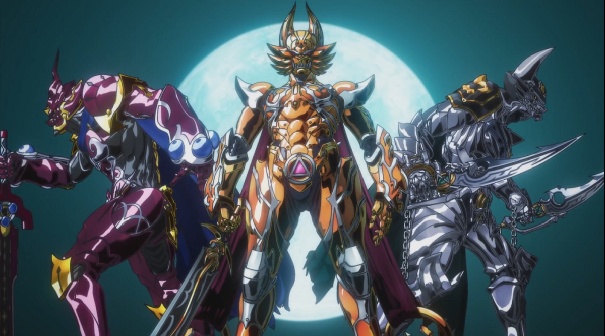 Garo