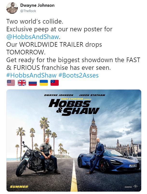 hobbs and shaw rock tweet poster