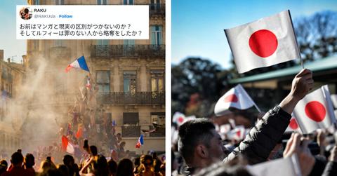 Why Are France And Japan Feuding On X (Formerly Twitter)?