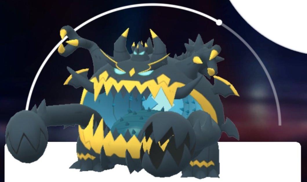 If you see a Guzzlord, do NOT get into its mouth. 👀 #PokemonGO