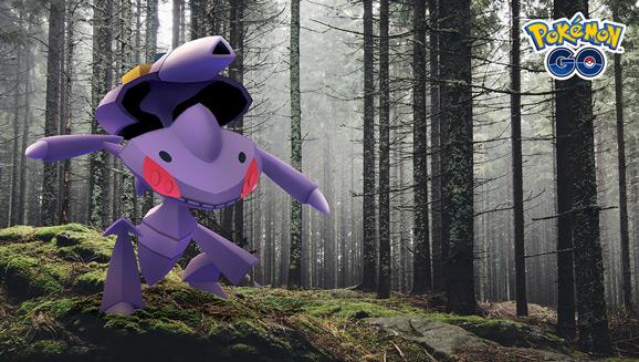 'Pokémon GO' Promo art of Genesect standing in a misty forest