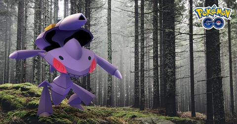 'Pokémon GO' Promo art of Genesect standing in a misty forest