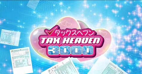 'Tax Heaven 3000'