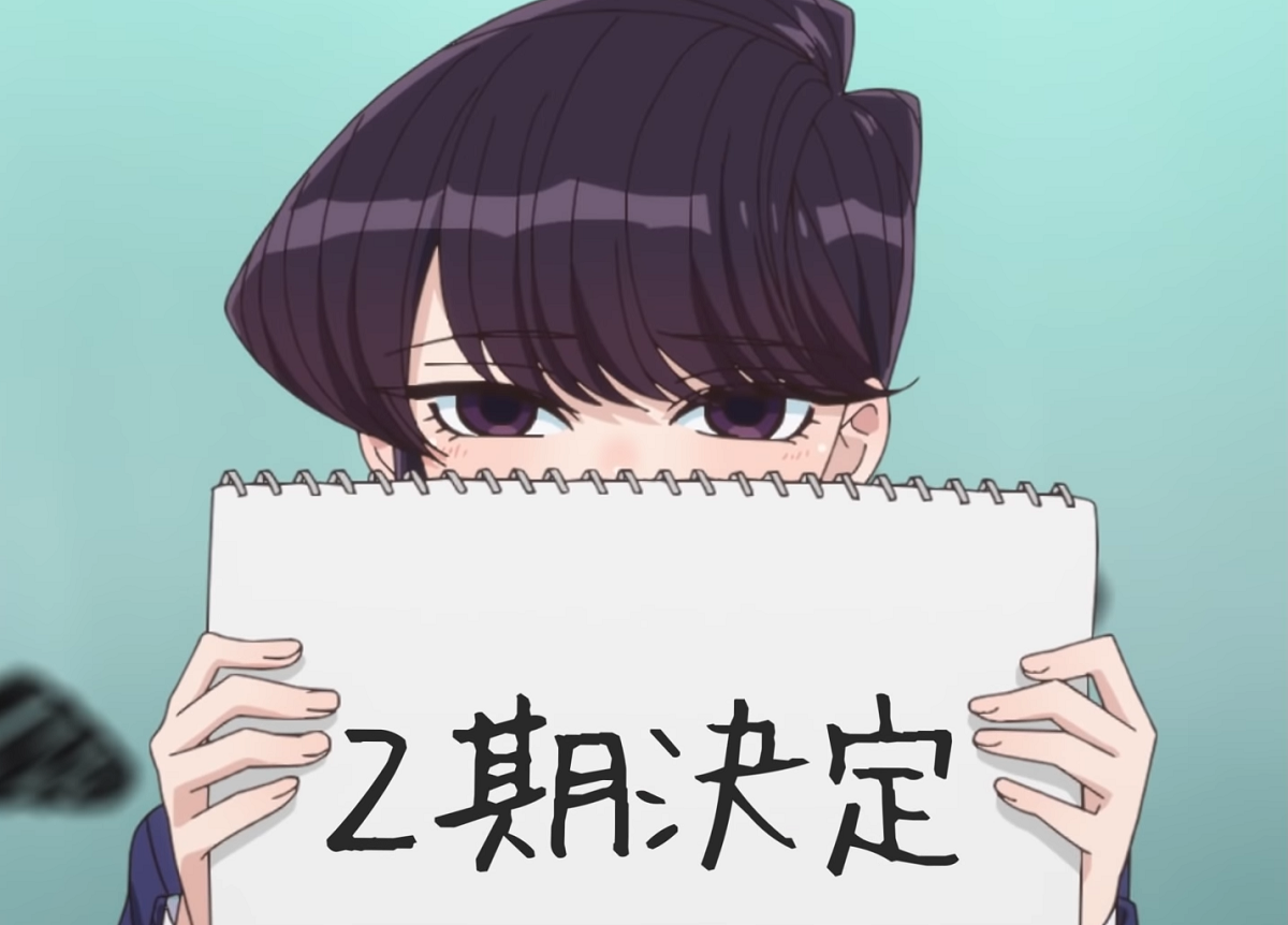 Komi Can't Communicate Season 2: Where To Watch Every Episode