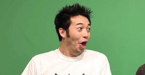 Twitch Banned the PogChamp Emote After the Violence at the Capitol