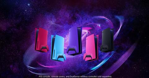 New PS5 console covers