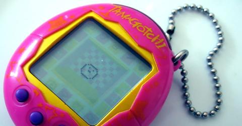 Tamagotchi__ubt
