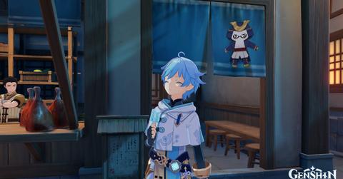 Chongyun from 'Genshin Impact'