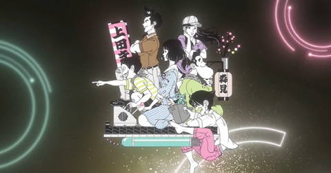 Tatami Time Machine Blues