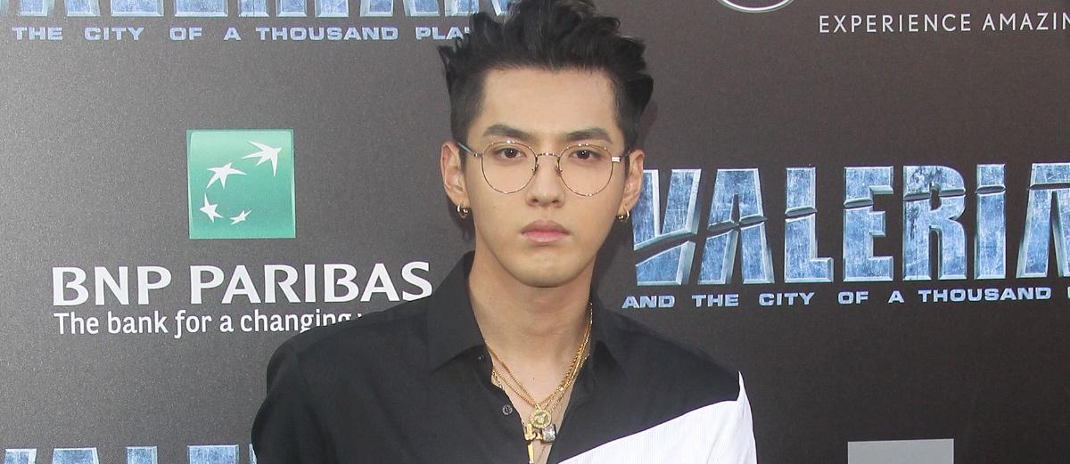 Kris Wu