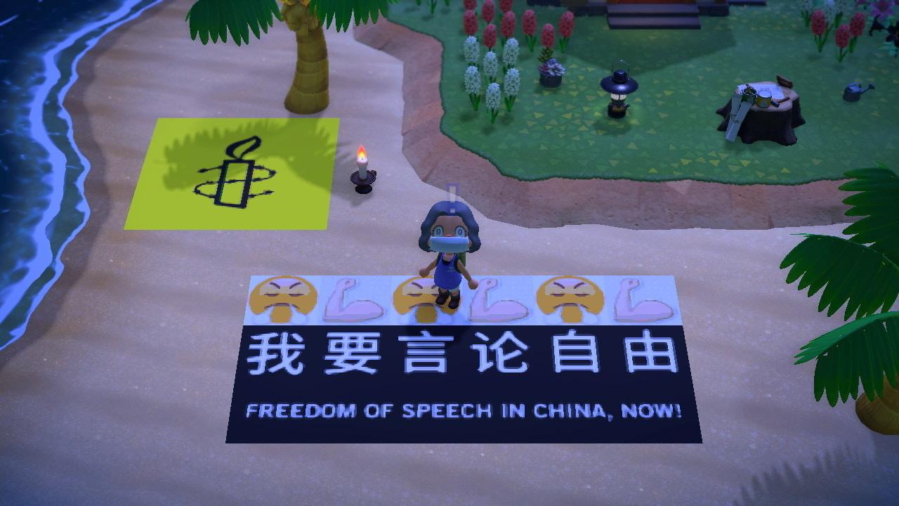 Why Is ‘Animal Crossing’ Banned in China? Here’s What You Need to Know