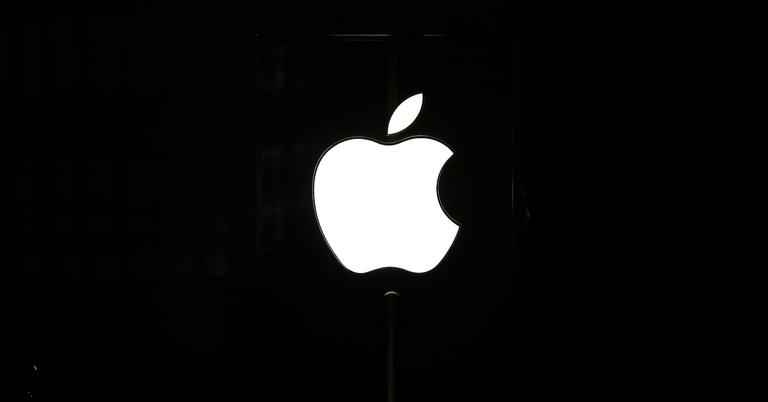 why-does-the-apple-logo-have-a-bite-in-it