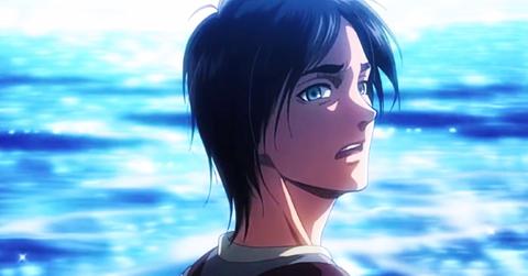 Eren Jaeger
