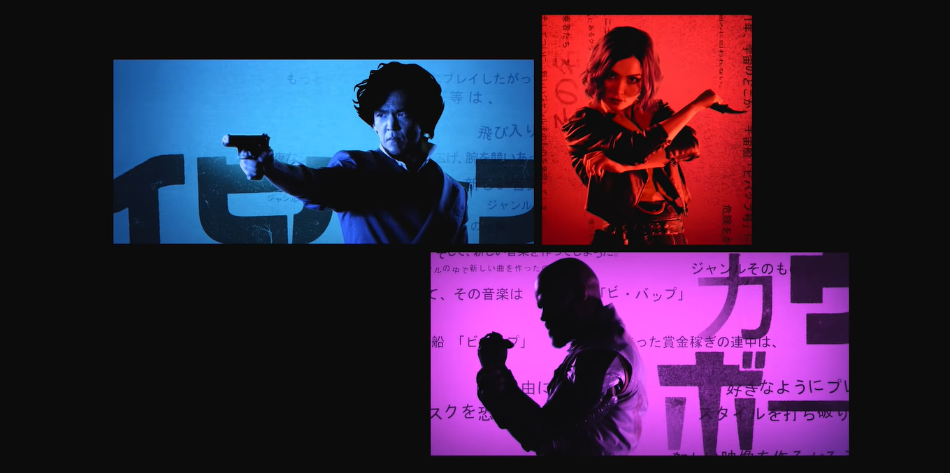 Cowboy Bebop live-action intro