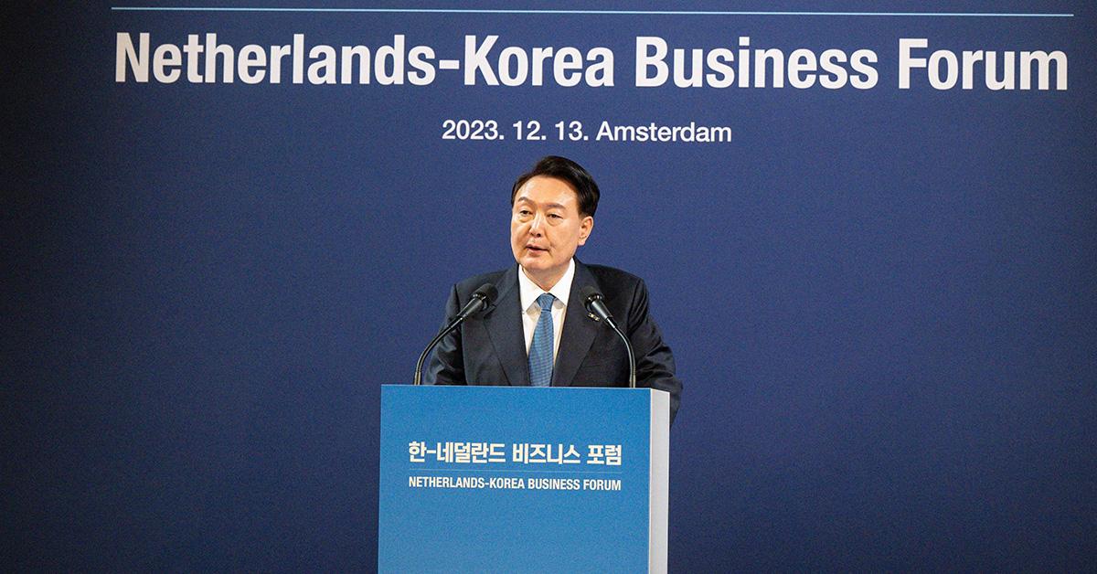 South Korean President Yoon Suk Yeol speaking in The Netherlands at a business forum. 