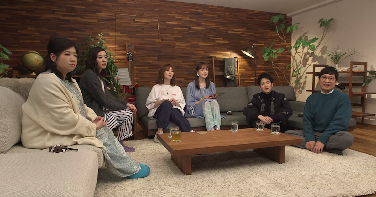 Terrace house tokyo online stream hot sale