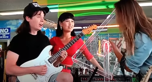 what is the forbidden riff what is the forbidden riff