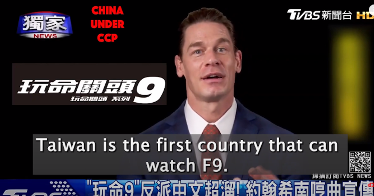 WWE Rock speaks Chinese on Make a GIF