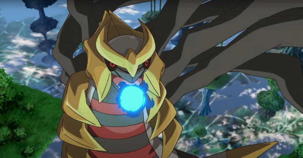 Pok mon Go Is Giratina Good How To Beat It In Raid Battle
