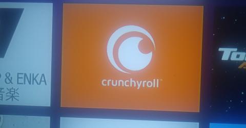 crunchyroll not working cover