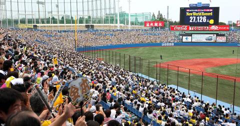 Baseball in Japan