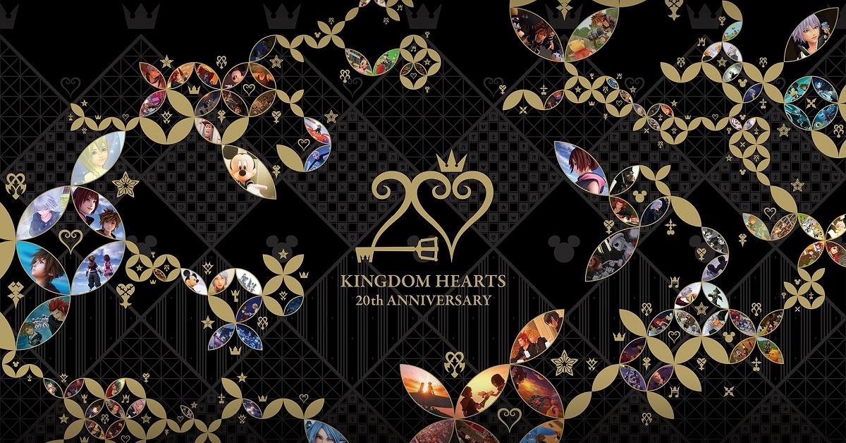 Kingdom Hearts 4 and Kingdom Hearts 20th Anniversary - Official  Announcement Trailer 