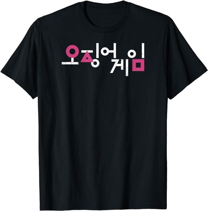 Korean logo for 'squid game' on a black tshirt