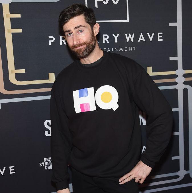 hq trivia new host