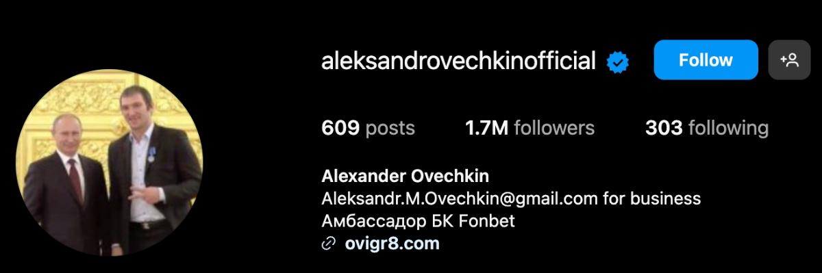 Alex Ovechkin Instagram