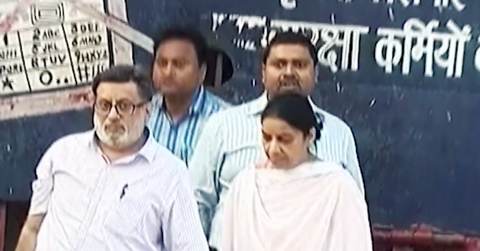 hemraj banjade behind closed doors