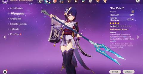 A player using "The Catch" in 'Genshin Impact'