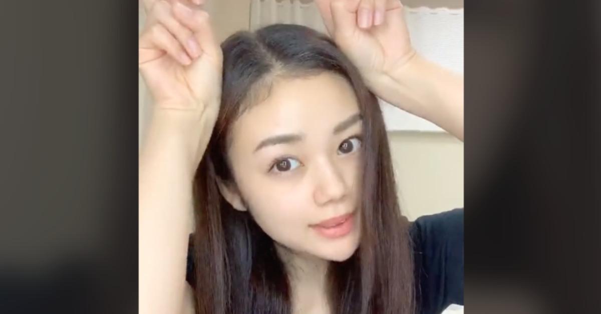 Aegyo TikTok