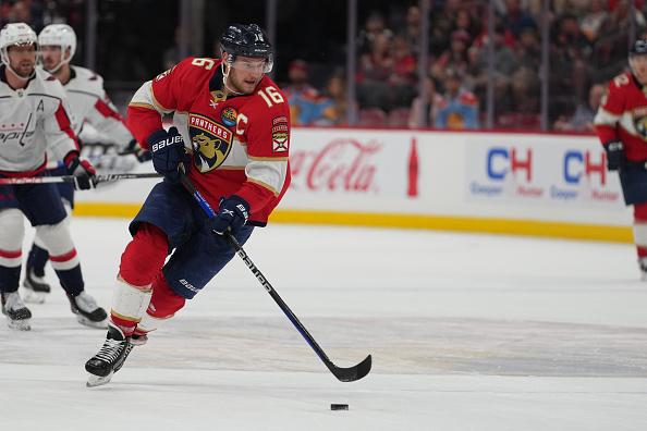 Aleksander Barkov injury update: Florida Panthers captain out day-to-day