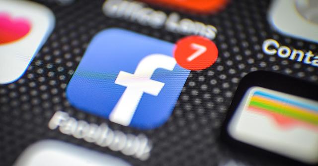 A Facebook app logo with notifications on it.