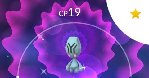 Elgyem in 'Pokémon GO'